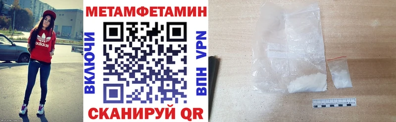 omg зеркало  Ртищево  АМФ Розовый 