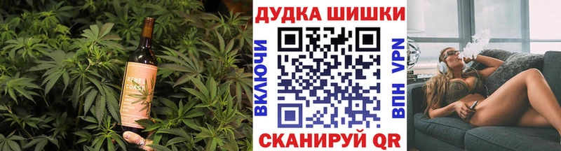 даркнет сайт  Ртищево  Cannafood марихуана 