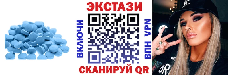 Экстази бентли  Ртищево 