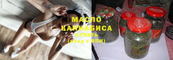 мефедрон Нея