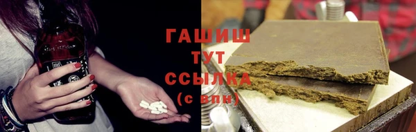 дмт Аша