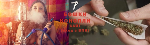 мяу мяу мука Нефтекумск