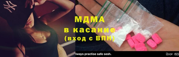 мефедрон Нея