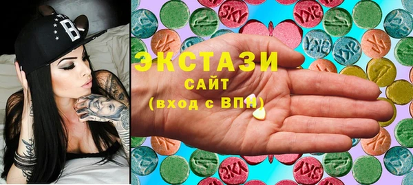 MDMA Надым
