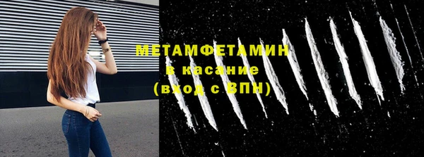 MDMA Надым