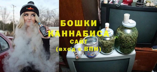 мяу мяу мука Нефтекумск